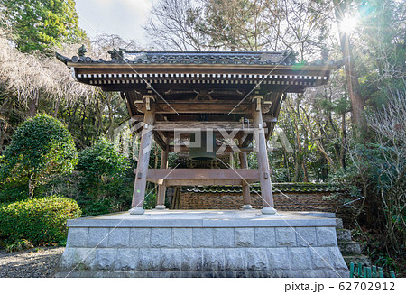 龍潭寺4001 龍潭寺4001 62702912
