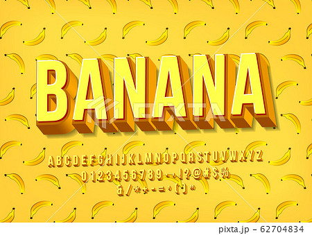 Yellow banana Alphabet. Vector 3D layered typeface. English letters, numbers, symbols 62704834
