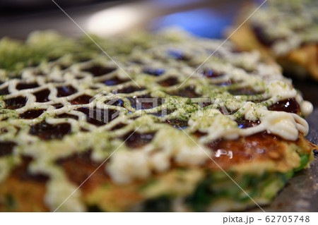 街風景　西宮　お好み焼き 62705748