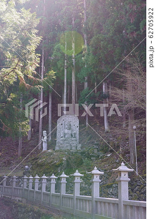 四国霊場第12番札所  焼山寺参道の不動明王(徳島県神山町) 62705922