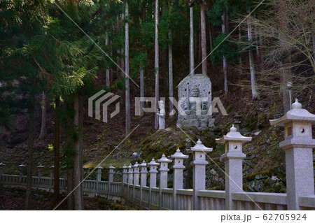 四国霊場第12番札所 焼山寺参道の不動明王(徳島県神山町) 四国霊場第12番札所 焼山寺参道の不動明王(徳島県神山町) 62705924