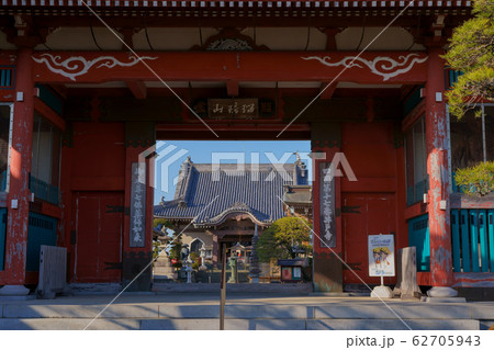 四国霊場第17番札所 井戸寺　仁王門　本堂(徳島県徳島市) 62705943