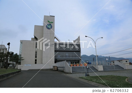 北海道洞爺湖サミット記念館（北海道洞爺湖町洞爺湖温泉） 62706332