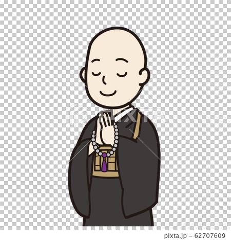Zen sect monk 62707609