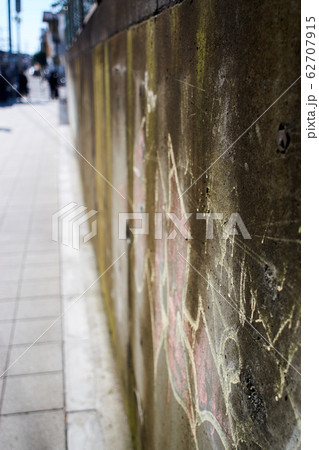 通り・擁壁・コンクリート・アップ 62707915