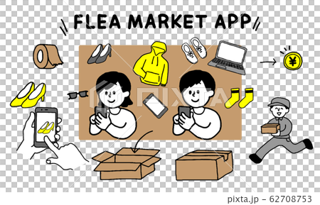 フリーマーケットアプリに出品する人物セット(シンプル) フリーマーケットアプリに出品する人物セット(シンプル) 62708753