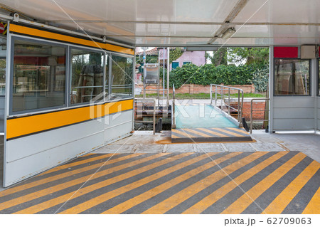 Floating Station Dock Floating Station Dock 62709063