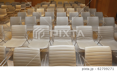 Conference Chairs 62709271