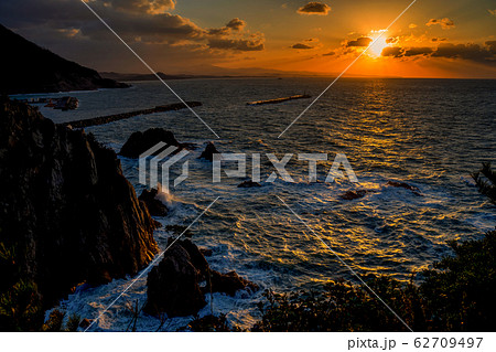 浦富海岸　千貫松島 62709497