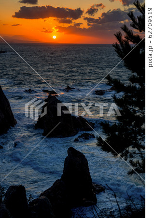 浦富海岸　千貫松島 62709519