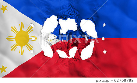 Holes in Philippines flag 62709798
