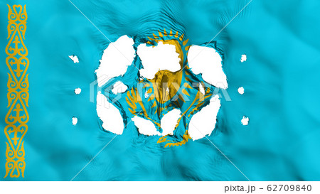 Holes in Kazakhstan flag 62709840