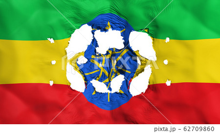 Holes in Ethiopia flag 62709860