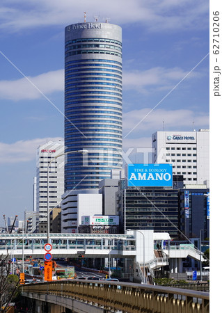 新横浜駅 駅周辺の風景 新横浜駅 駅周辺の風景 62710206
