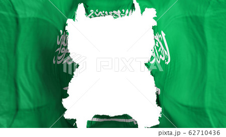 Ripped Saudi Arabia flying flag 62710436