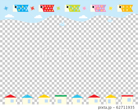 Koinobori and house frame for Children's Day 62711935