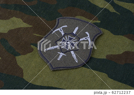 Russian Army uniform badge background 62712237