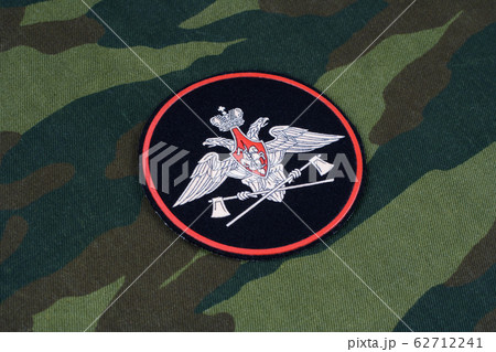Russian Army uniform badge background 62712241