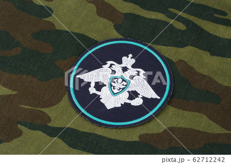 Russian Army uniform badge background Russian Army uniform badge background 62712242