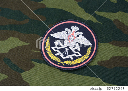 Russian Army uniform badge background 62712243