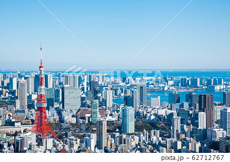 東京都心の眺望 都市景観 街並み風景 (東京都港区) 2020年2月 東京都心の眺望 都市景観 街並み風景 (東京都港区) 2020年2月 62712767