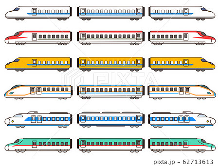 Simple And Colorful Shinkansen Illustration Set Stock Illustration