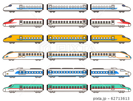 新幹線 セット 輪郭線ありのイラスト素材 62713613 Pixta