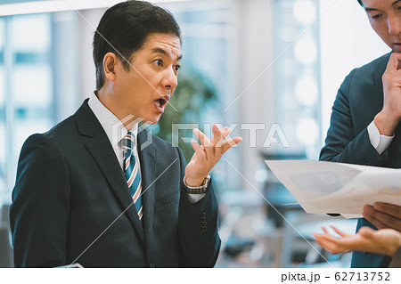 business　キレる　ビジネスマン 62713752