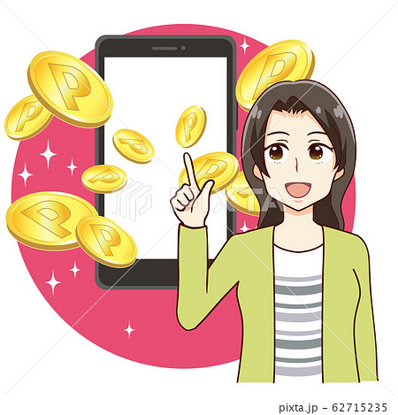 女性 ポイントを貯める 電子マネー 仮想通貨 女性 ポイントを貯める 電子マネー 仮想通貨 62715235