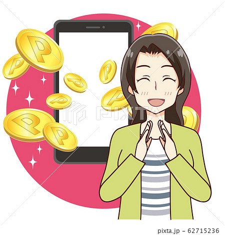 女性 ポイントを貯める 電子マネー 仮想通貨 女性 ポイントを貯める 電子マネー 仮想通貨 62715236