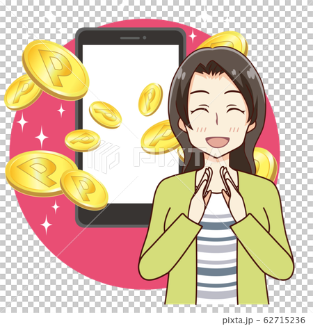 女性 ポイントを貯める 電子マネー 仮想通貨 女性 ポイントを貯める 電子マネー 仮想通貨 62715236