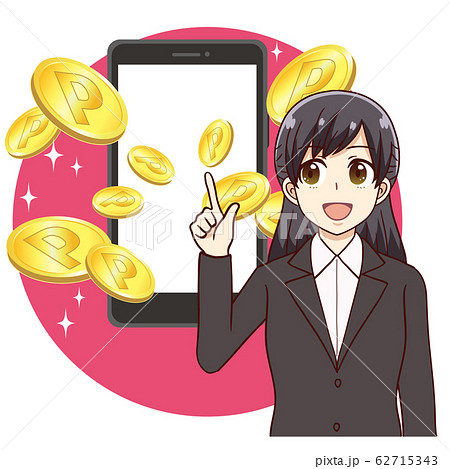 女性 ポイントを貯める 電子マネー 仮想通貨 女性 ポイントを貯める 電子マネー 仮想通貨 62715343