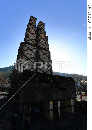伊豆 韮山反射炉 伊豆 韮山反射炉 62716190