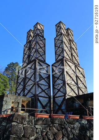 伊豆　韮山反射炉 62716193