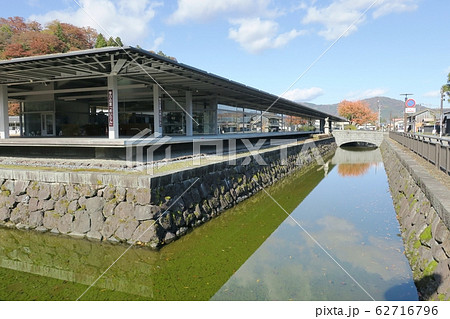 学びの里めいりん 62716796