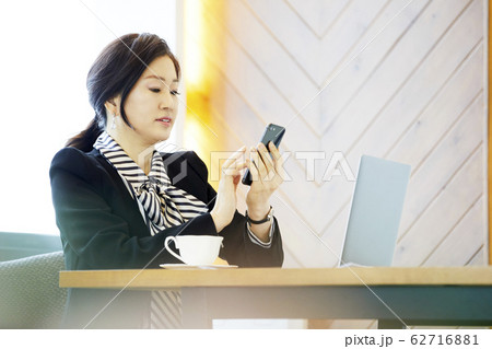 女性 女 女の子 62716881