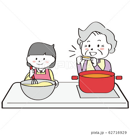 かわいい家族 おばぁちゃんと孫でお料理のイラスト素材