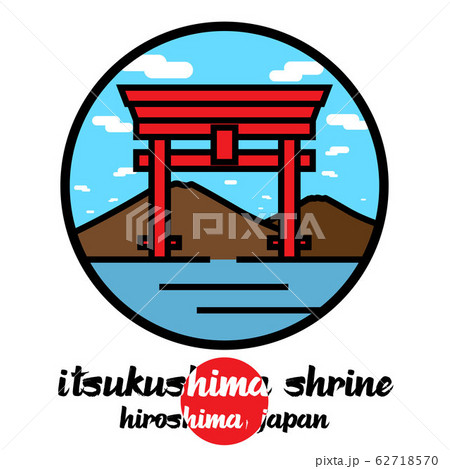 Circle icon line Itsukushima Shrine. vector illustration Circle icon line Itsukushima Shrine. vector illustration 62718570