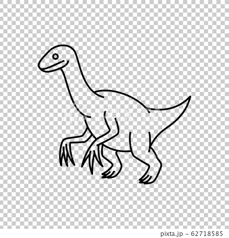 テリジノサウルスのイラスト素材