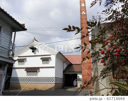 酒都西条の酒蔵 (東広島市西条町酒蔵通り) 酒都西条の酒蔵 (東広島市西条町酒蔵通り) 62718660