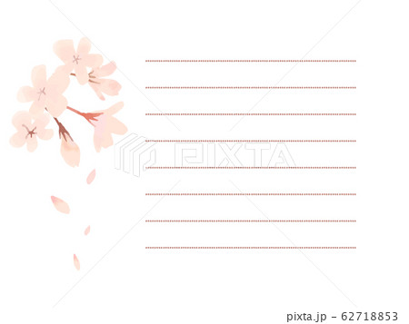 桜のメッセージカード 62718853