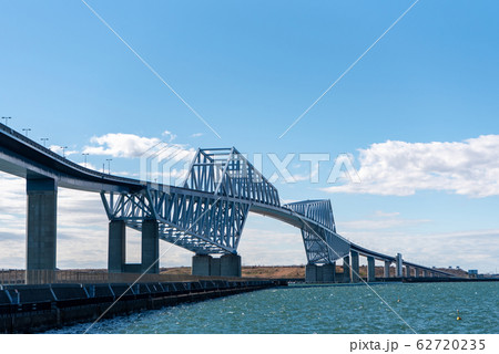 東京ゲートブリッジ 恐竜橋 東京港臨海道路 東京東航路 東京湾 東京ゲートブリッジ 恐竜橋 東京港臨海道路 東京東航路 東京湾 62720235