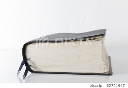 Bible isolated on white backrgound. Bible isolated on white backrgound. 62721947