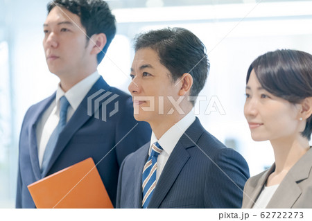 business business 62722273