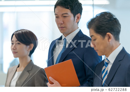 business business 62722288