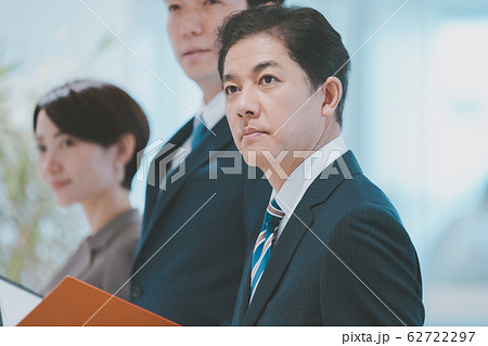 business business 62722297