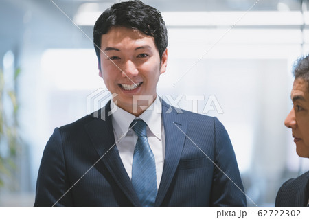 business business 62722302