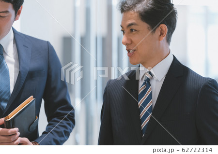 business business 62722314