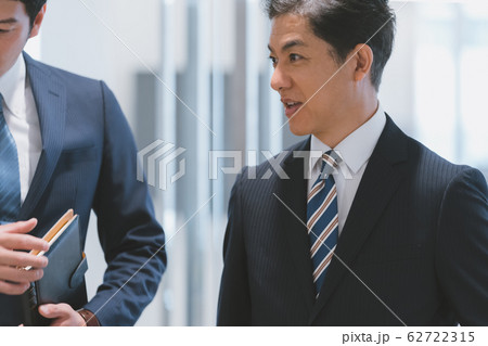 business business 62722315
