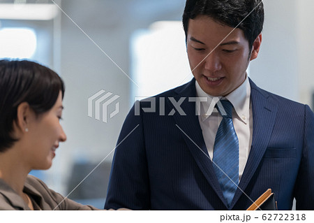 business business 62722318